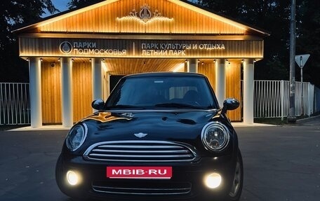 MINI Hatch, 2010 год, 650 000 рублей, 9 фотография