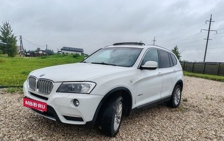 BMW X3, 2012 год, 1 350 000 рублей, 7 фотография