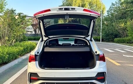 Audi Q3 Sportback, 2023 год, 2 950 000 рублей, 16 фотография