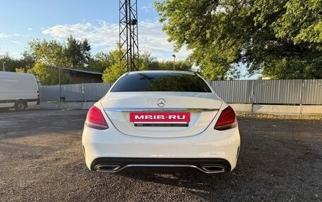 Mercedes-Benz C-Класс, 2019 год, 3 200 000 рублей, 7 фотография