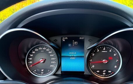 Mercedes-Benz C-Класс, 2019 год, 3 200 000 рублей, 20 фотография