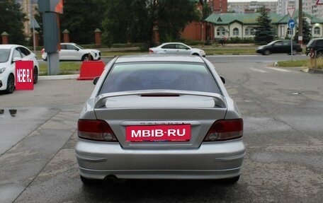 Mitsubishi Galant VIII, 2003 год, 199 000 рублей, 4 фотография