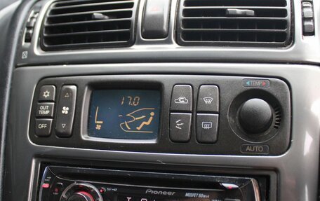 Mitsubishi Galant VIII, 2003 год, 199 000 рублей, 8 фотография