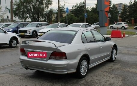 Mitsubishi Galant VIII, 2003 год, 199 000 рублей, 2 фотография
