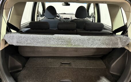 Nissan Note II рестайлинг, 2007 год, 500 000 рублей, 16 фотография