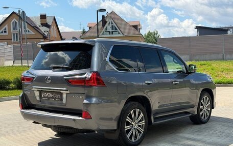 Lexus LX III, 2016 год, 7 400 000 рублей, 6 фотография