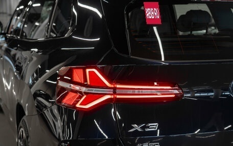 BMW X3, 2025 год, 7 350 000 рублей, 30 фотография