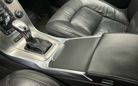 Volvo XC70 II рестайлинг, 2012 год, 1 433 000 рублей, 18 фотография