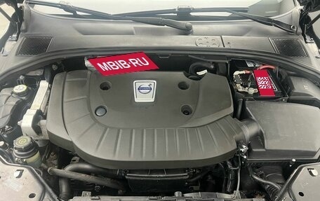Volvo XC70 II рестайлинг, 2012 год, 1 433 000 рублей, 23 фотография
