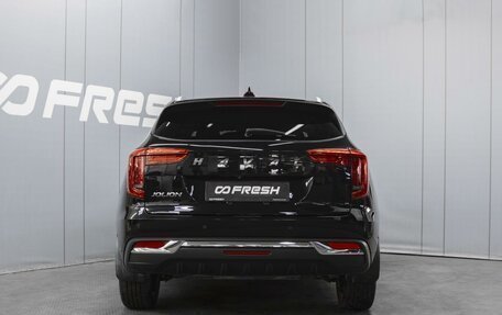Haval Jolion, 2023 год, 1 850 000 рублей, 4 фотография