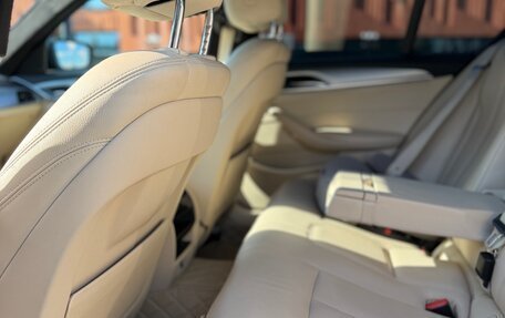 BMW 5 серия, 2018 год, 3 349 000 рублей, 15 фотография