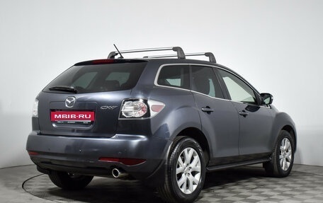 Mazda CX-7 I рестайлинг, 2011 год, 1 049 000 рублей, 6 фотография
