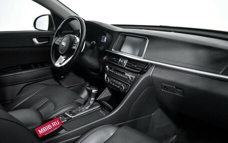 KIA Optima IV, 2019 год, 2 250 000 рублей, 15 фотография