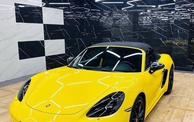 Porsche Boxster, 2016 год, 7 500 000 рублей, 1 фотография