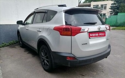 Toyota RAV4, 2013 год, 1 580 000 рублей, 1 фотография