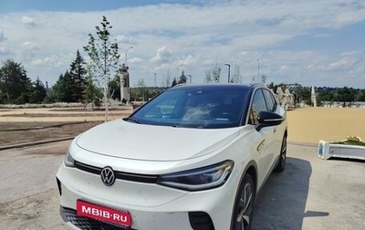Volkswagen ID.4, 2022 год, 2 700 000 рублей, 1 фотография