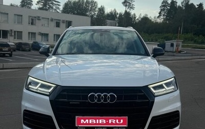 Audi Q5, 2018 год, 3 470 000 рублей, 1 фотография