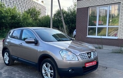 Nissan Qashqai, 2009 год, 670 000 рублей, 1 фотография