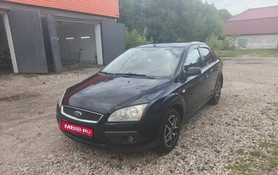 Ford Focus II рестайлинг, 2006 год, 350 000 рублей, 1 фотография