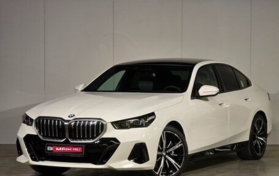 BMW 5 серия, 2025 год, 8 197 000 рублей, 1 фотография