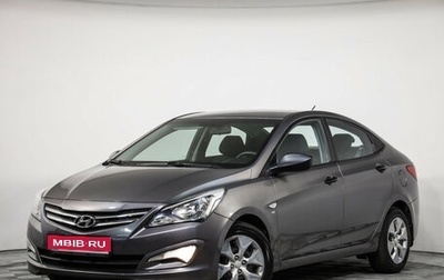 Hyundai Solaris II рестайлинг, 2015 год, 1 239 000 рублей, 1 фотография