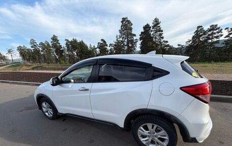 Honda Vezel, 2015 год, 1 450 000 рублей, 3 фотография