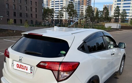 Honda Vezel, 2015 год, 1 450 000 рублей, 5 фотография