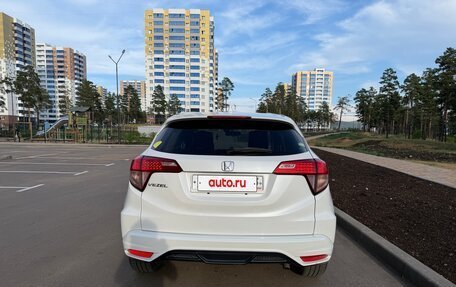 Honda Vezel, 2015 год, 1 450 000 рублей, 6 фотография