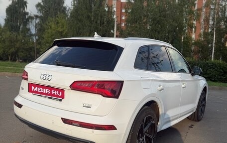 Audi Q5, 2018 год, 3 470 000 рублей, 5 фотография