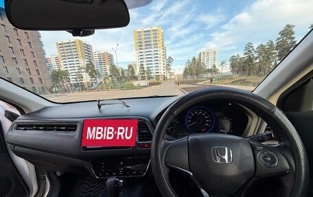 Honda Vezel, 2015 год, 1 450 000 рублей, 11 фотография