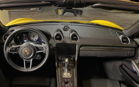 Porsche Boxster, 2016 год, 7 500 000 рублей, 6 фотография