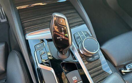 BMW 5 серия, 2018 год, 4 050 000 рублей, 27 фотография