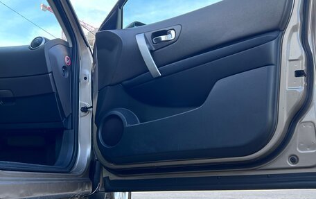 Nissan Qashqai, 2009 год, 670 000 рублей, 12 фотография