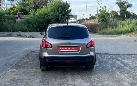 Nissan Qashqai, 2009 год, 670 000 рублей, 3 фотография