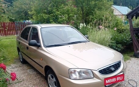 Hyundai Accent II, 2005 год, 350 000 рублей, 2 фотография