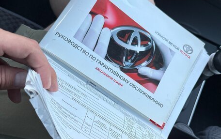Toyota Corolla, 2013 год, 1 250 000 рублей, 13 фотография