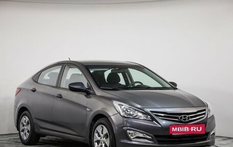 Hyundai Solaris II рестайлинг, 2015 год, 1 239 000 рублей, 3 фотография