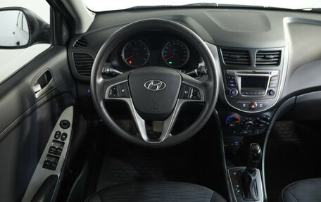 Hyundai Solaris II рестайлинг, 2015 год, 1 239 000 рублей, 11 фотография