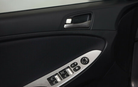 Hyundai Solaris II рестайлинг, 2015 год, 1 239 000 рублей, 17 фотография
