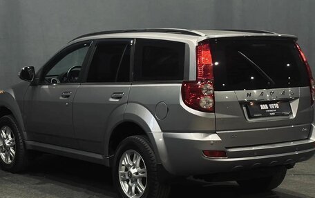 Haval H5 I, 2020 год, 1 550 000 рублей, 8 фотография