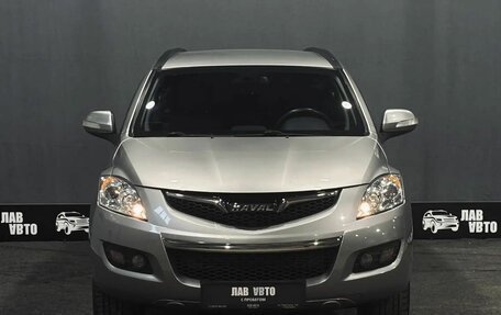 Haval H5 I, 2020 год, 1 550 000 рублей, 2 фотография
