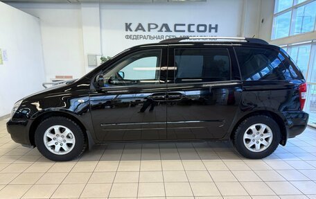 KIA Carnival III, 2008 год, 995 000 рублей, 5 фотография