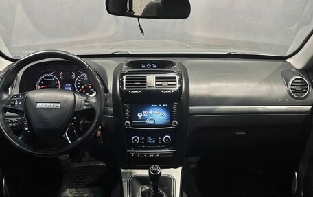 Haval H5 I, 2020 год, 1 550 000 рублей, 15 фотография