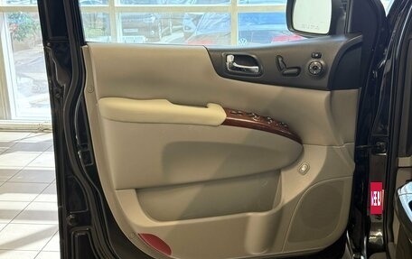 KIA Carnival III, 2008 год, 995 000 рублей, 14 фотография