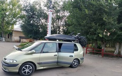 Renault Espace III, 2000 год, 199 999 рублей, 1 фотография