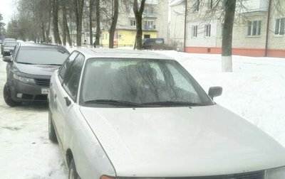 Audi 80, 1989 год, 90 000 рублей, 1 фотография