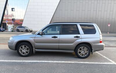 Subaru Forester, 2006 год, 790 000 рублей, 1 фотография