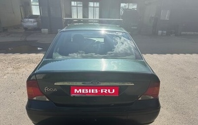 Ford Focus IV, 2004 год, 320 000 рублей, 1 фотография