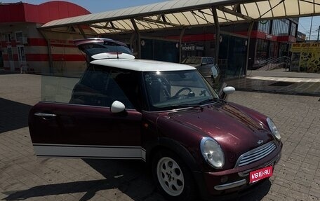 MINI Hatch, 2003 год, 530 000 рублей, 1 фотография