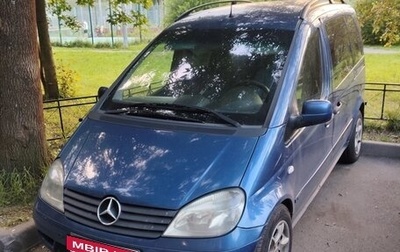 Mercedes-Benz Vaneo, 2003 год, 500 000 рублей, 1 фотография